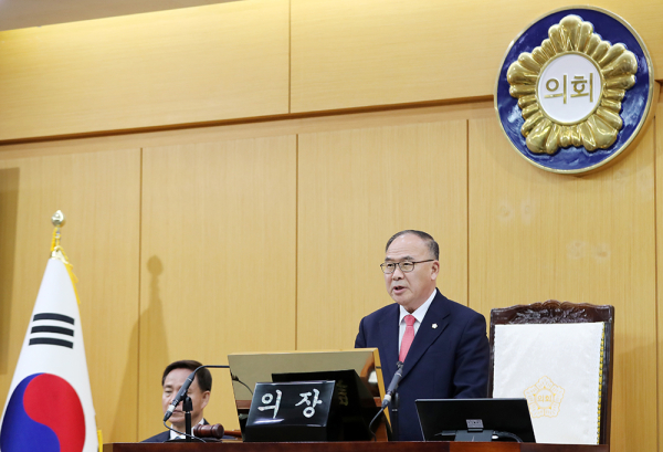 서산시의회, 제303회 임시회 폐회식 모습