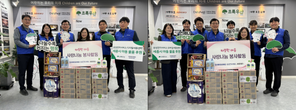 (좌) 삼성전자서비스 디지털세종센터, (우)삼성전자서비스 모바일세종센터