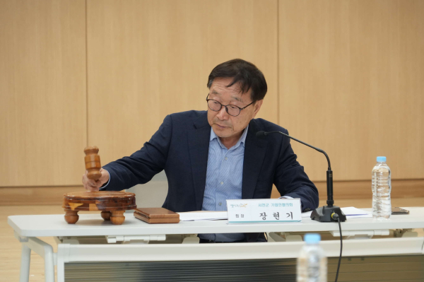 장현기 서천군 기업인협의회장