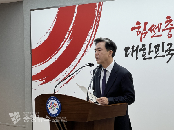 김태흠 충남지사가 “지천댐은 단순한 물 관리를 넘어, 충남 미래 100년을 책임질 반드시 필요한 사업”이라고 강조했다/사진 권상재 기자