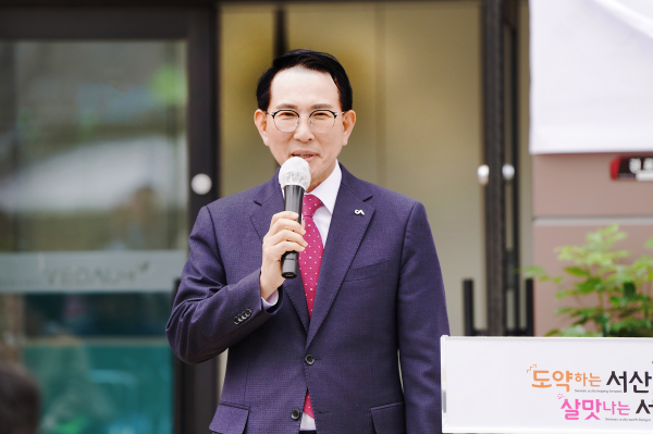 12일 서산테크노밸리예다음 아파트에서 열린 일람10리 경로당 개관식 모습