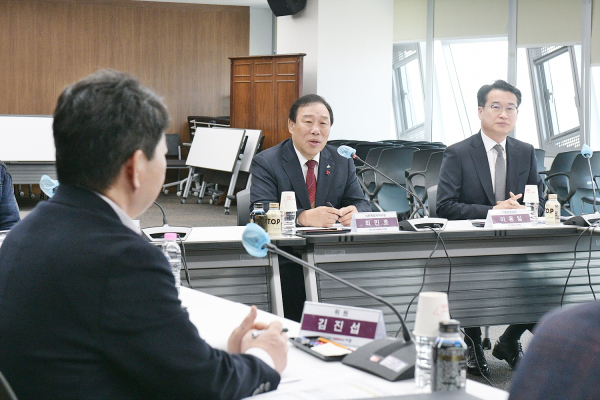 ‘세종시 대학 국제교류 지원 협의회’ 회의 개최 모습
