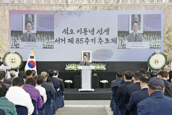 천안 이동녕 선생 추모제 모습