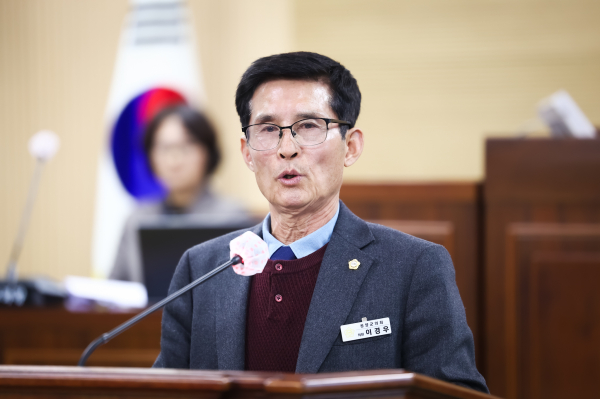 지난 11일, 이경우 의원이 제309회 임시회 제1차 본회의에서 5분 발언 모습