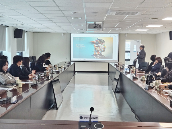 2025년 대안교육 민간위탁기관 역량강화 연수 개최