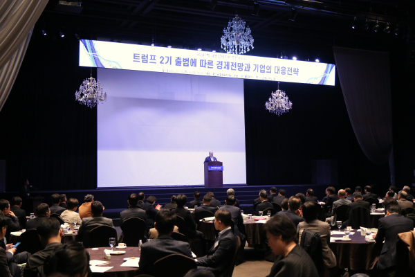 정태희 회장 조찬세미나 인사말 모습