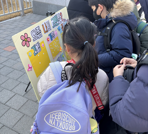 천안교육지원청 Wee센터, 상반기 상담주간 운영