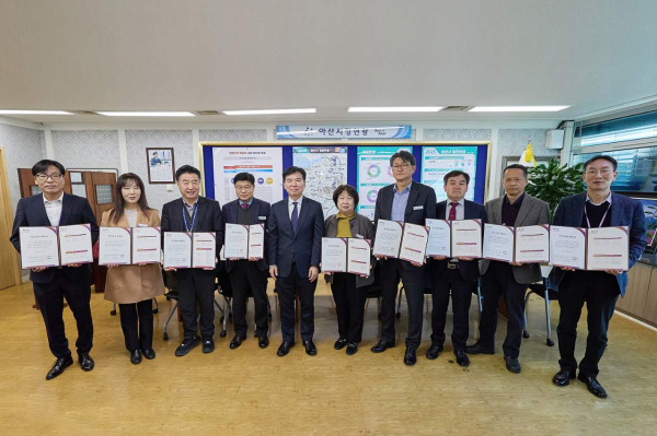 3월 17일 직무성과 계약 체결식 모습