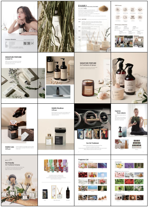 2025년 자율선택형 수출기반활용 지원사업 포스터