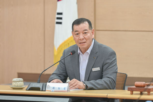 2025년 지속가능발전협의회 정기총회 개최 모습