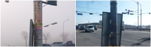불법광고물 부착 방지판 설치 전, 후 모습