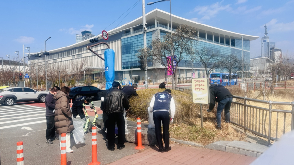‘2025년 새봄맞이 대청소’ 진행 모습