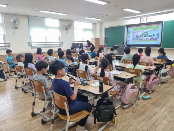 학교로 찾아가는 평생교육