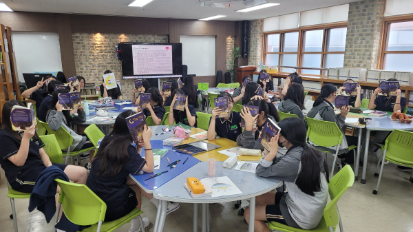 2025년 '교과연계 토론도서 지원' 사업 추진