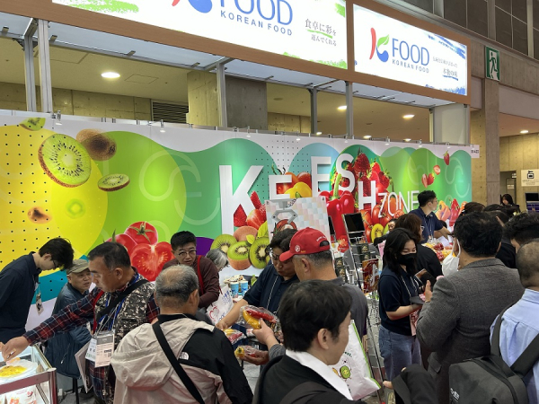 도쿄 식품박람회 한국관 전경