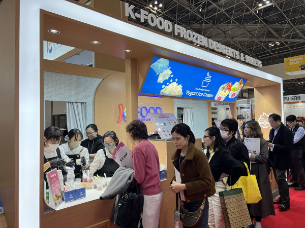 현장 연계 시식 행사