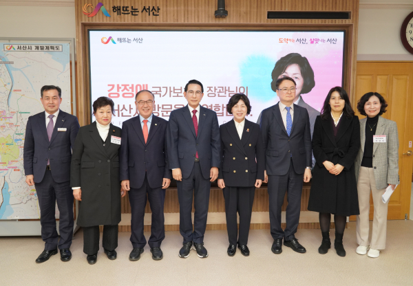 지난 20일, 시청에서 열린 참전유공자 예우 우수기관 현판제막식 개최 모습