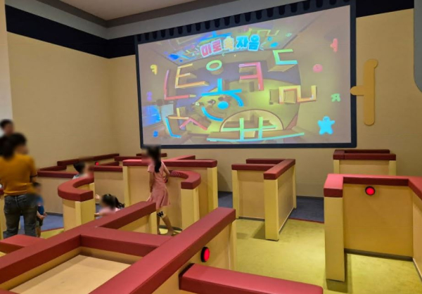 지난해 문화도시 시범사업 한글놀이터 운영 모습