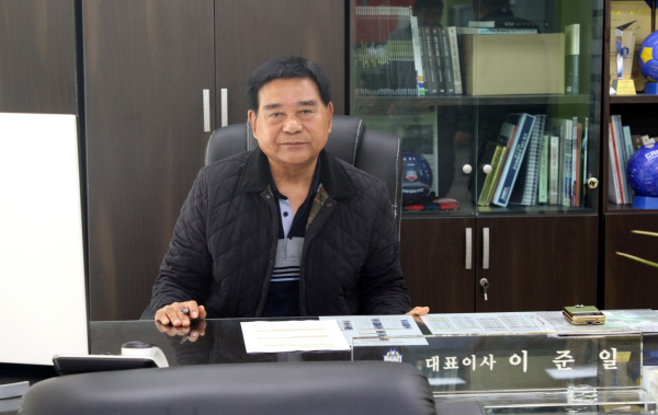 이준일 신임 대표이사