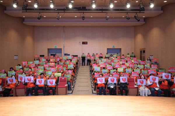 논산딸기축제 자원봉사자 발대식 개최 모습