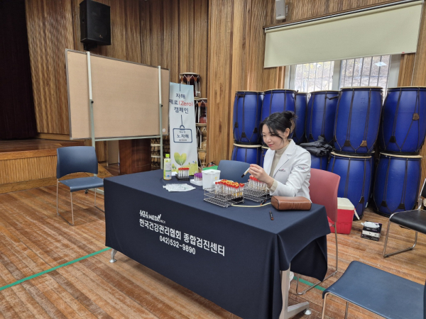 대산학교(법무부 소년원) 건강검진 모습