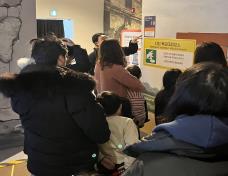 주소활용 지진옥외대피장소 찾기 교육 장면