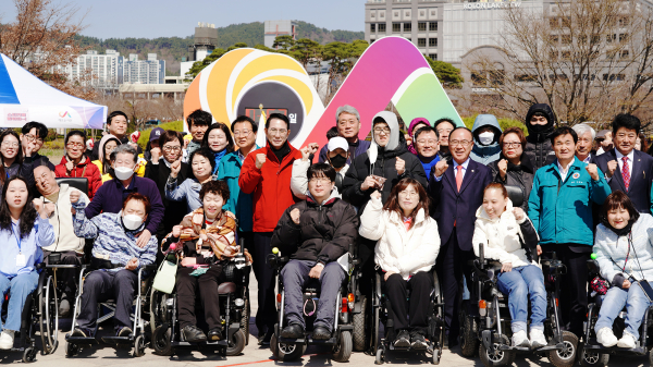 ​28일, 중앙호수공원 일원에서 개최된 제6회 길거리 보치아 대회 개최 기념사진​