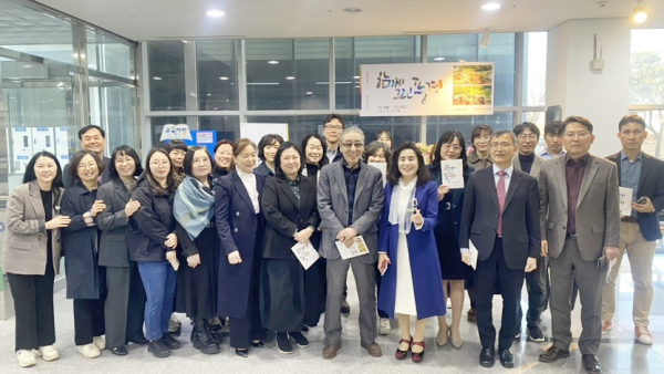 「우리 이야기 사계풍경(四季風景): 함께 그린 풍경」 전시회 개최 기념사진