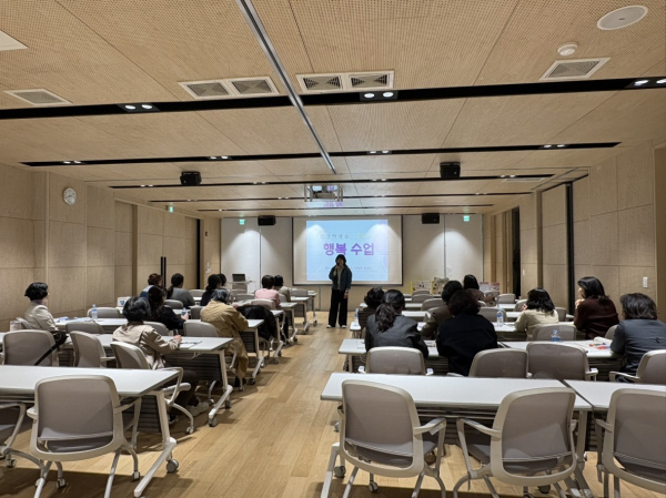 거점학교 순회보건교사 역량 강화 연수