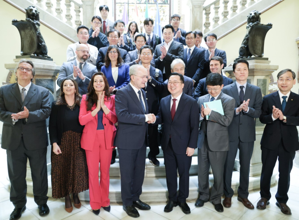 대전시와 말라가시는 2026년 GINI 총회를 말라가에서 개최하기로 확정했다.