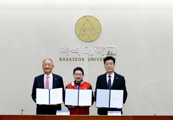 백석대ㆍ백석문화대, 태국 다라아카데미와 MOU 체결 기념사진