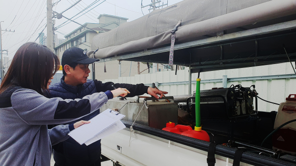 열린 방역기동반  소독장비 점검 모습