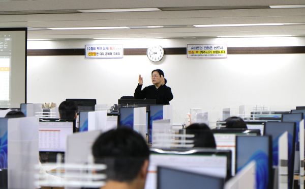 대전상공회의소 회원사 임직원 대상 ‘EXCEL 실무능력 활용 교육’ 개최