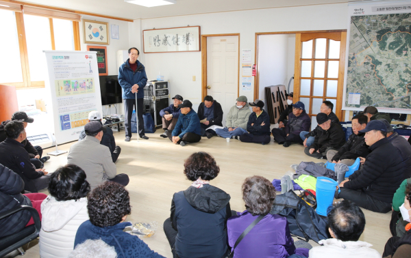 지난 1일 소원면 영전리 마을회관에서 진행된 교육 모습.