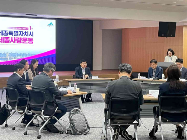 관내 국책연구기관 기획조정 부문 부서장들과 시정 주요 현안 협조 등 위한 간담회 개최 모습