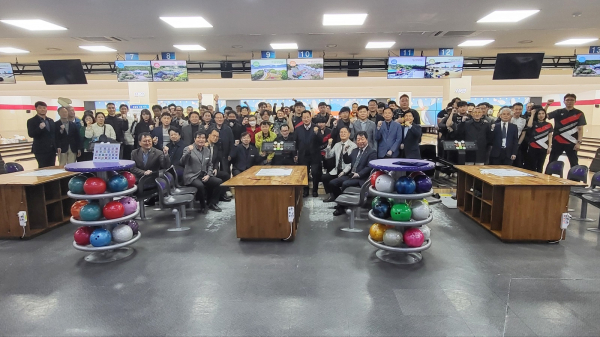 제17회 보령시볼링협회장기 볼링대회 개최 모습