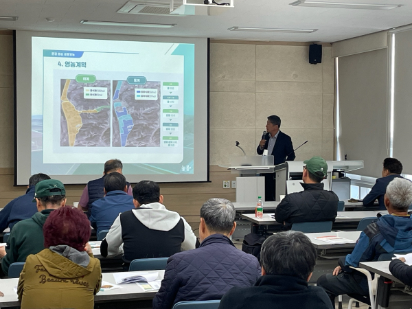 논 토양환경 맞춤형 논콩 재배기술 교육 진행 모습