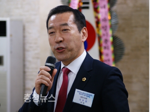 김동섭 대전광역시의원,