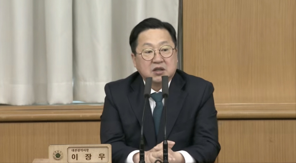 이장우 대전시장