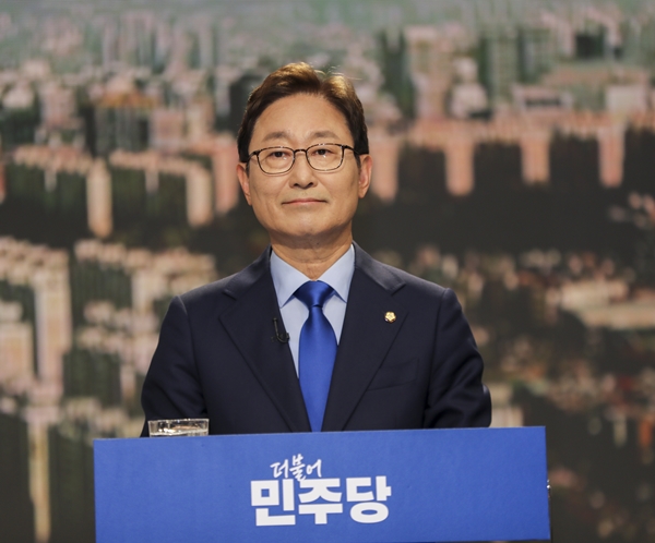 더불어민주당 박범계 대전 서구을 국회의원 후보