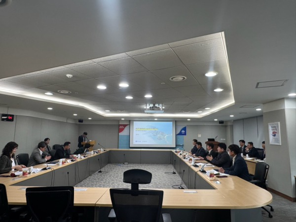 제2차 섬 가꾸기 종합계획 수립 연구용역 착수보고회