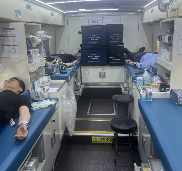 충남교육청 헌혈