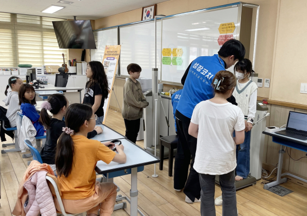 청소년 AI 성장발달 지원 (화동초)