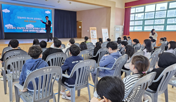 청소년 AI 성장발달 지원 (백화초)