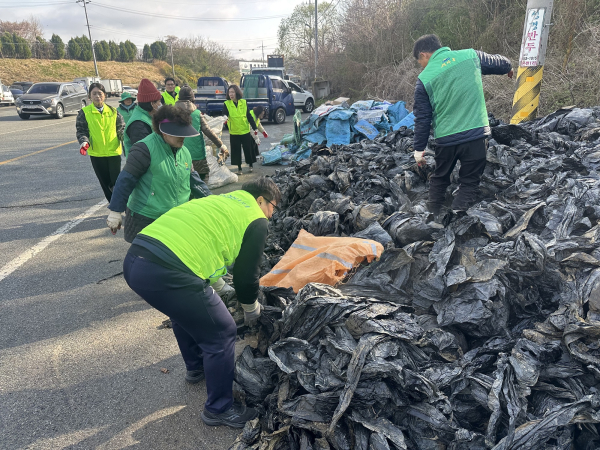 영농지원 발대식 및 영농폐기물 수거캠페인