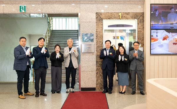 충남대 교육국제화역량 인증제 우수인증대학 현판식