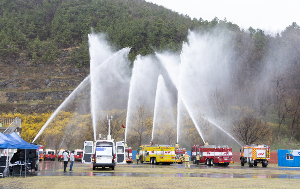 2025 대형 산림화재 대응훈련 진행 모습