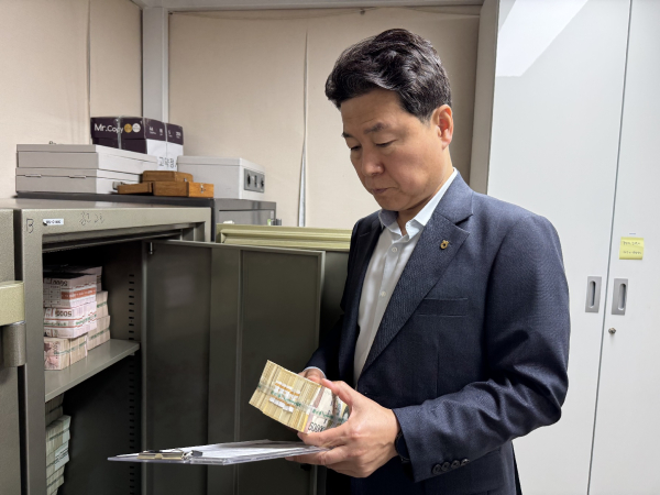 NH농협은행 충남본부 박장순본부장 현금(시재)검사 사진