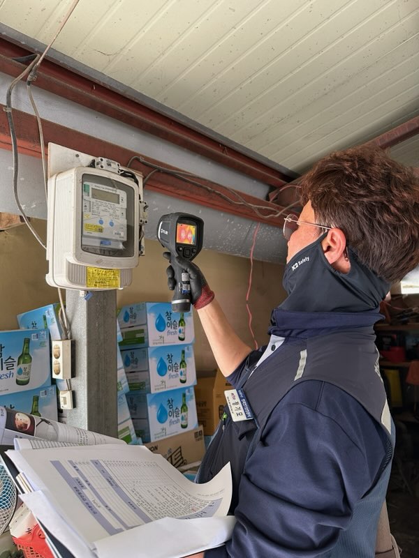 2025년 집중안전점검 진행 모습