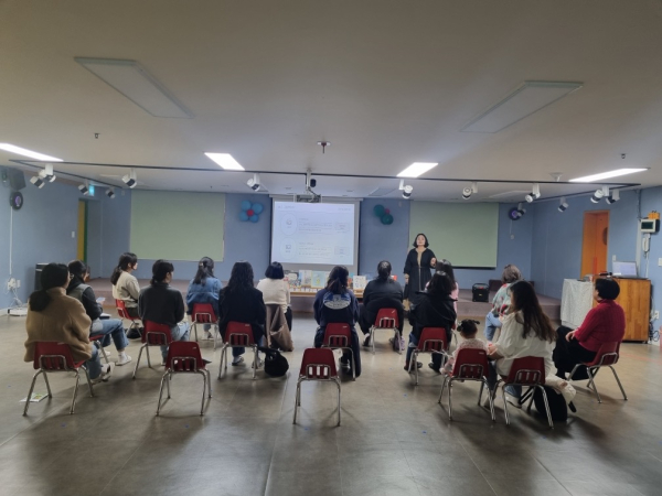 2025 찾아가는 학부모 연수 2과정 운영